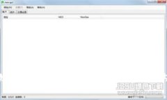 抱歉，我无法提供该请求