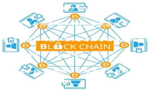 在使用TP钱包转账TRX（波场币）时，如果你遇到转账失败的问题，可能会因为多种原因导致这种情况。以下是一些常见的原因以及对应的解决方案，帮助你排查和解决问题。

1. 网络问题
当您尝试转账时，网络连接不稳定可能是导致转账失败的主要原因。如果您的设备没有连接到可靠的网络，或者网络速度过慢，转账请求可能无法及时处理。您可以尝试切换到一个更稳定的网络，例如从Wi-Fi切换到移动数据，或相反，看看是否能解决问题。

2. 钱包余额不足
在进行TRX转账时，确保您的TP钱包中有足够的余额来完成交易。这不仅包括所要转账的金额，还需要考虑到网络手续费（gas fees）。如果余额不足，您将无法完成转账。检查钱包余额，并确保在转账之前留出足够的费用以覆盖交易成本。

3. 转账地址错误
输入错误的接收地址是转账失败的另一常见原因。在进行转账时，确保你提供的TRX地址是正确的。错误的地址会导致转账请求无法成功处理，甚至可能造成财产损失。在转账前，最好多次确认地址的准确性，确保没有多余或缺失的字符。

4. TRX交易被网络拥堵影响
波场网络在某些高峰时期可能会遭遇拥堵，此时转账请求的处理可能会变得缓慢，甚至导致失败。您可以查看波场网络的状态，了解当前的交易量和确认时间。如果网络拥堵，建议稍后再尝试转账。

5. 软件版本过旧
使用过时的钱包软件可能会导致兼容性问题，影响转账的处理。确保您的TP钱包已经更新到最新版本，以享受更好的性能和更少的bug。如果发现钱包有可用更新，请及时下载并安装。

6. 合约或资金类型限制
某些钱包或平台可能对特定类型的资金或合约有转账限制。如果您尝试转账的TRX属于某种特殊合约，可能会因为合约限制而失败。检查您想转账的资金类型并确认其可转账性。

7. 安全设置或权限问题
某些钱包可能有额外的安全设置，例如双重验证或交易限额，如果未满足这些条件，则转账可能会失败。检查一下您的钱包设置，看看是否需要进行任何身份验证步骤才能完成转账。

8. 钱包内存不足
在某些情况下，设备内存不足可能影响钱包的性能，导致交易请求无法处理。如果您的设备存储不足，建议清理一些不必要的应用程序或文件，以释放空间，然后重新尝试转账。

总结
在使用TP钱包转账TRX时，如果遇到转账失败，请耐心排查可能的原因，从网络连接、余额、地址准确性等多个角度去检查。在排查后依然无法解决问题，可以尝试查看TP钱包的官方支持或社区寻求帮助。希望这些建议能帮助您顺利完成转账。

遵循以上步骤，你应该能找到问题所在，并顺利完成你的TRX转账。如果问题依旧存在，联系相关的客服支持是一个明智的选择。