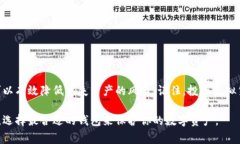 虚拟币通常可以存放在一