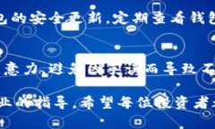 在这个信息快速变化的时