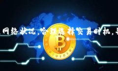 TP钱包（TokenPocket）是一种