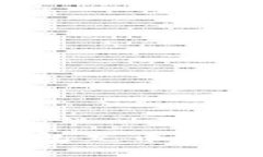 如何高效解决TP钱包充币成