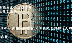 将火币（Huobi）上的数字资