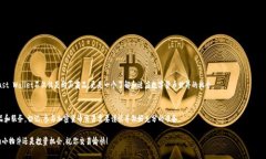 提示：购买TP钱包（Trust