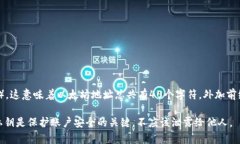 以太坊的钱包地址是42位字