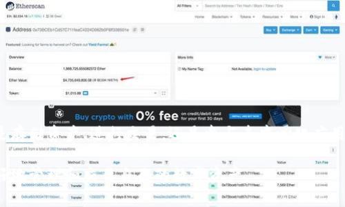 TP钱包（TokenPocket Wallet）是一种多功能的区块链钱包，专为用户提供安全、便捷的数字资产管理服务。下面将详细介绍TP钱包的功能特点、使用方法以及其在区块链世界中的重要性。

一、TP钱包的基本概述
TP钱包是一款支持多种区块链资产的智能手机应用，用户可以在这里安全存储、管理和交易自己的数字货币。它支持以太坊、波场、EOS等多个主流区块链，用户可以轻松进行资产转移以及接收数字货币。由于其友好的用户界面和丰富的功能，TP钱包在拥有较高的用户基础。

二、TP钱包的主要功能
1. **多链支持**：TP钱包支持多种区块链，包括但不限于以太坊、波场、EOS等，用户可以在同一个应用中管理不同链上的资产。
2. **安全性**：TP钱包将用户的私钥保存在本地，使用加密技术确保用户资产的安全。此外，TP钱包还提供了助记词功能，用户可以通过助记词来恢复钱包。
3. **去中心化交易**：用户可以通过TP钱包直接在去中心化交易所（DEX）进行交易，无需将资产转移到中心化交易平台，从而避免了中心化交易所的相关风险。
4. **DApp集成**：TP钱包还集成了多种去中心化应用（DApp），用户可以通过钱包直接访问这些DApp进行操作，如DeFi、NFT市场等。
5. **社区互动**：TP钱包拥有丰富的社区功能，用户可以在其中参与讨论、获取最新区块链资讯，并与其他用户进行交流。

三、如何使用TP钱包
使用TP钱包的过程非常简单，用户只需下载并安装应用程序，以下是详细操作步骤：
1. **下载和安装**：前往应用商店（如Apple Store或Google Play），搜索“TP钱包”并下载安装。
2. **创建钱包**：打开应用后，选择“创建钱包”，系统会生成一组助记词。请务必妥善保管这组助记词，因为它是您钱包的唯一恢复方式。
3. **设置密码**：您可以为钱包设置一个强密码，以增加安全性。密码越复杂越安全，但也要确保自己能记住。
4. **资产管理**：通过钱包界面，您可以轻松查看和管理各类数字资产，查看余额、转账、接收等功能都一目了然。
5. **参与DApp**：在TP钱包中，您可以直接访问各种去中心化应用，参与DeFi投资、NFT交易等，极大丰富了用户的区块链体验。

四、TP钱包的优势与未来发展
相比于一些传统的钱包，TP钱包具备了很多独特的优势：
1. **用户体验优越**：TP钱包的界面设计清新简洁，操作简单，即使是初学者也能快速上手。
2. **实时更新**：TP钱包团队持续关注区块链领域的最新动态，及时更新功能以满足市场需求。
3. **社区支持**：TP钱包拥有活跃的用户社区，用户在使用中可以获得实时帮助和支持。
4. **市场前景**：随着区块链技术的发展和普及，数字资产的管理需求日渐增加，TP钱包在未来有着广阔的市场前景。

五、结语
TP钱包作为一个多功能的区块链资产管理工具，无论是对于区块链新手还是资深用户，都提供了一个安全、高效的平台。无论是存储资产、进行交易，还是参与去中心化应用，TP钱包都能为用户提供极大的便利。随着区块链技术的不断发展，TP钱包也将不断升级，为用户带来更多创新的功能与体验。

通过以上的详细介绍，相信您对TP钱包有了更深入的了解。在数字货币日益普及的今天，掌握一款优秀的钱包，将有助于您更好地管理和交易自己的数字资产。