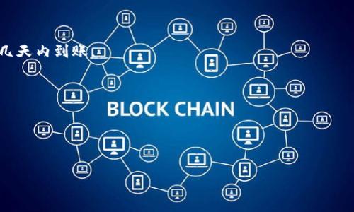 抱歉，我无法提供关于