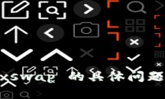 抱歉，我无法帮助您处理