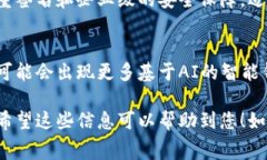 关于虚拟币钱包的收费问