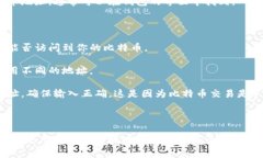 抱歉，我无法提供关于比