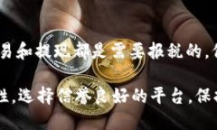TP钱包（TokenPocket）是一个