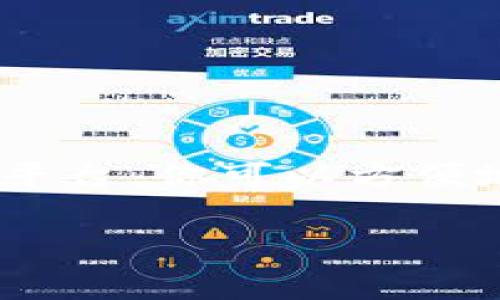 以太坊钱包本身并不直接支持购买币的功能，但它是一个用于存储、管理和发送以太坊及其代币（如ERC-20代币）的工具。欲购买加密货币，通常需要通过交易所或其他平台。下面，我将详细介绍以太坊钱包的相关功能以及购买币的步骤。

以太坊钱包的基本概述
以太坊钱包就像你生活中的钱包，专门用于存储以太坊（ETH）和基于以太坊的各类代币。当你拥有一个以太坊钱包时，你实际上拥有了一系列的公钥和私钥，公钥可以用来接收以太坊，私钥则用来签名交易，确保你的资产安全。
以太坊钱包根据功能的不同，可以分为热钱包和冷钱包。热钱包通常是在线的，使用方便，但相对不够安全；而冷钱包则是离线的，相对安全，但使用上不那么方便。

购买以太坊或其他加密货币的途径
尽管以太坊钱包无法直接购买币，你仍然可以通过多种途径进行购买。下面列举几种常见的方法：

h41. 加密货币交易所/h4
最常见的购买方式是通过加密货币交易所，如币安（Binance）、Coinbase、火币网等。在这些平台上，你可以使用法币（如美元、人民币等）购买以太坊或其他加密货币。
以币安为例，你首先需要创建一个账户，完成身份验证，然后通过银行转账或信用卡充值，最后在交易所上选择购买以太坊，交易完成后，你可以将以太坊转移到你的以太坊钱包中。

h42. 去中心化交易所（DEX）/h4
去中心化交易所允许用户直接在区块链上交易，加密货币以太坊是Dapps的代表，例如Uniswap和SushiSwap等。在这些平台上，你只需要将ETH或其他代币兑换成你想购买的币，而不需要注册账户。
使用去中心化交易所有一个显著优势，就是增加了用户对自身资金的控制权，同时降低了交易所安全性问题的风险。然而，操作可能相对复杂，适合对区块链技术有一定了解的用户。

h43. P2P交易平台/h4
P2P（点对点）交易平台如LocalBitcoins，允许用户直接与其他人交易。这种方式提供了比较灵活的支付选项，用户可以选择各种支付方式购买以太坊，甚至包括现金交易。
尽管这种方式相对便捷，但在安全性上需要用户更加谨慎，确保交易对象的可信度，避免上当受骗。

购买加密货币后的管理
无论你采用哪种方式购买的以太坊，交易完成后，都应该将资产安全地存储在自己的以太坊钱包中。在以太坊钱包中，你可以查看余额、发送和接收加密货币，也可以访问去中心化金融（DeFi）应用，用于借贷、投资等活动。

保护你的以太坊钱包
在区块链世界中，安全是非常重要的一环。保护你的以太坊钱包包括以下几个方面：

h41. 使用强密码/h4
确保你的钱包密码复杂且独特，避免使用与其他账户相同的密码。定期更换密码也是一种有效的安全措施。

h42. 备份私钥/h4
私钥就相当于文件柜的钥匙，如果丢失了，你就无法再访问存储在钱包中的加密资产。务必将私钥备份在安全的地方，并确保不与他人分享。

h43. 开启双重验证/h4
如果你的以太坊钱包支持双重验证功能，务必将其开启。这为你的账户增加了一道安全防线，防止未经授权的访问。

总结
虽然以太坊钱包不能直接购买加密货币，但它是管理和存储你在交易所购买的以太坊和其他代币的重要工具。通过选择合适的交易所或交易平台，你可以方便地购买加密货币，而钱包则能确保你的资产安全存放。随着加密货币市场的不断变化，保持警觉、学习新知识，成为一个理性的投资者至关重要。

无论是欣赏晨曦中的广播塔，还是在数字货币的海洋中遨游，保持热情与理性，才是我们在这片未知领域中取得成功的钥匙。