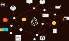 BTR（BitRail Token）并不是比