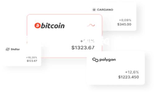 要从比特币钱包提现，您可以遵循以下步骤。请注意，为了确保安全和顺利提现，您需要了解一些相关的知识和操作流程。以下是具体的步骤和建议：

1. 选择提现平台
首先，您需要选择一个可以将比特币转换成法定货币（如人民币、美元等）的交易平台。常见的交易平台有币安、火币、OKEx等。确保您选择的平台信誉良好，并具备相关的资质和用户评价。

2. 注册并验证账户
在选择的平台上注册一个账户，通常需要提供您的电子邮件地址和设置密码。许多平台还要求进行身份验证，这可能包括上传身份证明文件，以符合反洗钱和客户身份识别的规定。确保按照平台的指示完成所有要求的步骤。

3. 转入比特币
注册完成后，您需要将比特币从您的钱包转入到交易平台的账户中。这通常可以通过选择“存款”选项来获取您的比特币存款地址，您只需将相应的比特币发送到这个地址。在这一过程中，确保复制粘贴地址时没有错误，以免损失资金。

4. 兑换比特币
一旦您的比特币成功存入平台账户，您就可以进行兑换了。通常，您可以在交易平台找到“交易”或“兑换”的选项。在这里，您可以选择将您的比特币兑换为法定货币。了解当前的比特币市场价格，将有助于您选择合适的时机进行兑换。

5. 提现到银行账户
在您将比特币成功兑换为法定货币后，可以选择提现。访问平台的“提现”部分，输入您要提现的金额，并提供您的银行账户信息。不同平台的提现方式可能略有不同，确保仔细阅读相关的操作步骤。

6. 注意手续费与处理时间
在提现过程中，务必关注平台收取的手续费及提现时间。每个平台的规定不同，手续费和处理时间可能会影响您资金到账的速度。通常，提现会在1到3个工作日内处理完成。

7. 确保安全
在整个提现过程中，注意保护您的账户安全。使用强密码，并定期更换。在任何情况下，都不要轻信陌生人的信息或链接，以免遭受网络诈骗。

8. 了解税务问题
在某些地区，卖出比特币可能会涉及税务问题。为了避免将来可能出现的麻烦，建议您提前了解相关的税收政策，必要时寻求专业人士的建议。

总结
从比特币钱包提现至法定货币是一个相对简单的过程，但每一步都需要谨慎行事。选择可信的平台、确保账户安全、了解相关的法律和税务问题，都是成功提现的关键。遵循上述步骤，您就能顺利将比特币兑换成现金，满足您的需求。 

希望以上信息能对您有所帮助！如果您有其他问题，请随时询问。