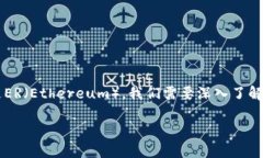 要确定TP钱包（TP Wallet）是