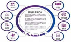 TP钱包中的币种转账指南：