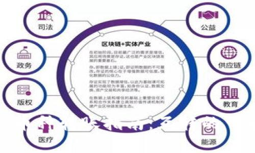 TP钱包中的币种转账指南：互转的可能性与限制