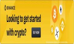 从抹茶到TP钱包：加密货币