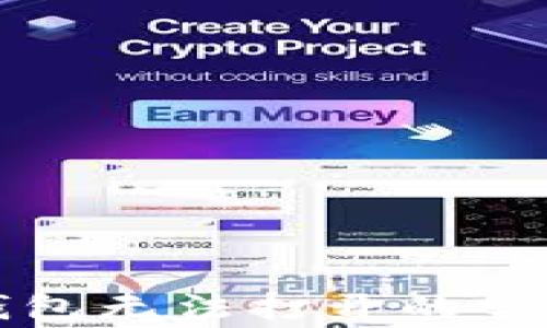 
解决华为手机TP钱包无法打开的常见问题及解决方案