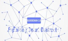 以太坊钱包使用方法详解