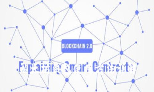 以太坊钱包使用方法详解