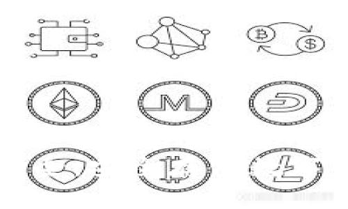 区块链冷钱包大全：安全存储数字资产的最佳选择