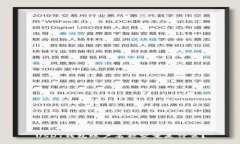 USDT钱包账户名称究竟是什