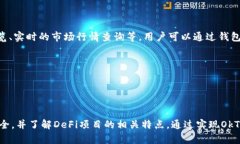 提示：文章内容较长，下