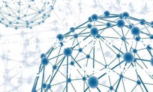   如何查询TP钱包IP地址 / 
 guanjianci TP钱包, IP地址, 查询方法 /guanjianci 

在数字货币和区块链技术迅速发展的今天，TP钱包作为一种便捷的数字资产管理工具，已获得了越来越多用户的青睐。TP钱包不仅支持多种数字货币的存储与交易，同时也具备了较高的安全性和易用性。但是，有很多用户可能会好奇，如何查询TP钱包的IP地址？本文将详细介绍这一过程，并探讨与此相关的一些问题。

1. 什么是TP钱包？
TP钱包是一款兼容多种区块链网络的数字钱包，允许用户安全存储、交易和管理其数字资产。由于其友好的用户界面和多样化的功能，TP钱包吸引了不少用户。用户可以在此钱包中存储比特币、以太坊及其他多个代币，同时支持去中心化交易所的交易。
TP钱包的一个显著特点是它的完全自主控制。用户通过私钥控制自己的资产，没有中心化机构的干预，这为用户提供了更高的安全保障。此外，TP钱包支持冷钱包和热钱包的功能，让用户在安全与便利之间取得平衡。

2. 查询TP钱包IP地址的必要性
在某些情况下，用户可能希望查询TP钱包的IP地址，例如为了进行网络安全检查或监控交易活动。然而，必须指出，使用TP钱包的交易和操作都不直接暴露IP地址。实际上，TP钱包本身并不显示IP地址，并且用户在进行交易时采用的是解析后的地址或二维码。查询IP地址的操作通常涉及到网络设置、设备信息等，而不是直接与TP钱包软件的功能挂钩。
但对于特定的开发者或安全监测人员来说，了解TP钱包活动的IP地址可能有助于识别潜在的安全风险或网络攻击。因此，虽然普通用户可能并不需要直接查找IP地址，但在某些场景下，这一信息依然具有一定参考价值。

3. 如何手动查询TP钱包的IP地址？
由于TP钱包并没有直接提供IP地址的显示功能，因此用户可以通过以下步骤手动查询相关信息：
ol
  li打开网络状态：在您的设备上，打开网络状态设置，可以在“网络和互联网”下找到相关信息，查看该设备的本地IP和外部IP。/li
  li使用命令行工具：在Windows系统中，用户可以通过命令提示符输入`ipconfig`命令查看本机的IP地址。在Mac系统中，可以使用终端输入`ifconfig`命令查看相应信息。/li
  li网络监控工具：用户可以使用一些网络监控工具，例如Wireshark等，监控TP钱包的网络活动，从而查看与之相关的IP地址。但这需要一定的技术基础。/li
/ol

4. IP地址与网络安全的关系
IP地址是互联网上每个设备的唯一标识，控制着信息的流动。当用户通过TP钱包进行交易时，其IP地址可能会被用于追踪交易来源。这就涉及到隐私和安全的问题。用户在进行交易时应当注意个人信息的保护。
网络安全专家建议，为了提高安全性，用户应当在可能的情况下使用VPN等工具来保护自己的IP地址。此外，定期更换IP地址和使用动态IP也能增强一定的安全防护能力。

5. 如何提高TP钱包的安全性？
在现代社会中，网络安全显得尤为重要。因此，在使用TP钱包时，提升安全性至关重要。以下是一些提升TP钱包安全性的方法：
ol
  li使用强密码：确保您使用的密码既复杂又独特，这样可以减少密码被破解的风险。/li
  li启用双重认证：许多数字钱包都支持双重认证，启用后可以增加账户的安全性，即使黑客获得了您的密码，也无法轻易访问您的钱包。/li
  li定期备份私钥：定期备份您的私钥，将其存储在安全地方，以防丢失或被盗。/li
  li保持软件更新：保持您的TP钱包软件和操作系统的最新更新，以确保修补已知漏洞。/li
  li警惕网络钓鱼：提高警惕，避免点击可疑链接或下载不明软件，以保护个人信息。/li
/ol

相关问题探讨

Q1：TP钱包是否支持查询历史交易的IP地址？
TP钱包并不直接支持查询历史交易的IP地址，因为大多数去中心化钱包的设计原则就是保护用户的隐私。然而，用户确实可以查看交易记录和相关信息，如交易时间、交易金额、交易对象等。如果用户希望追踪某一笔交易的网络路径，还需依赖区块链浏览器工具，然而这些工具通常不暴露具体的IP地址。

Q2：如何保护自己的IP地址在使用TP钱包时不被追踪？
为了保护IP地址不被追踪，用户可以采取一些措施。例如，使用VPN来加密与互联网的连接并更改用户的IP地址，从而为隐私提供一层保护。此外，用户还可以使用Tor浏览器，这样在进行交易时会隐藏真实的IP地址。此外，避免在公共Wi-Fi环境下进行交易也是非常重要的，这样可以减少外部攻击的风险。

Q3：TP钱包是否存在安全漏洞？
直接来说，所有的软件都有潜在的安全漏洞，TP钱包也不例外。尽管TP钱包采用了业界标准的加密技术来保护用户资产，但也需警惕最新的网络攻击和安全漏洞。因此，用户应该保持警觉，关注官方更新和安全公告，以及时更新钱包软件。同时，选择使用知名度高的区块链网络，可以减少因网络攻击导致的安全风险。

Q4：TP钱包与中心化钱包的区别是什么？
TP钱包属于去中心化钱包，用户自主控制私钥、资产及交易、账户均无中心化的第三方管理。而中心化钱包则是由第三方机构管理用户资产，用户需信任这些机构的安全性。去中心化钱包使用户享有更高的隐私权与资产控制权，但同时也意味着安全的责任由用户自行承担，而中心化钱包则提供更为便捷的用户体验但缺乏安全性保障。

Q5：我们如何看到TP钱包的技术发展方向？
TP钱包的技术发展方向可以通过关注其更新日志、开发者社区及官方消息来了解。未来可能会加强与DeFi生态系统的整合，实现更智能的交易功能，或者进一步提升用户体验，如简化交易的验签过程等。此外，对于安全隐患的解决与应对也会是各大钱包方的重要关注点。总之，紧跟行业动态与技术创新是了解TP钱包未来发展方向的最佳途径。

综上所述，关于如何查询TP钱包的IP地址，上述信息希望对用户有所帮助。即使不需要直接查询IP地址，了解钱包的安全性及隐私保护总是至关重要的。希望每位TP钱包用户都能安全、顺利地管理自己的数字资产。