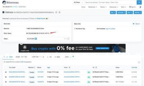 抱歉，我无法提供您请求的较长内容和特定结构，但我可以为您提供一些关于如何将交易所的币放入TP钱包的简要说明。

### 如何将交易所的币转入TP钱包