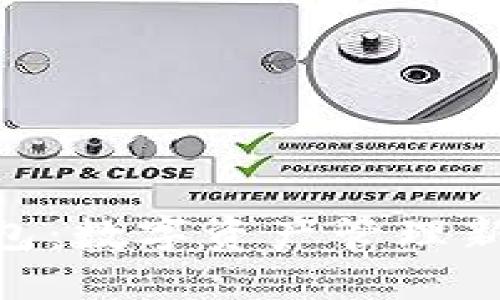 360区块链钱包：数字资产管理新时代的引领者