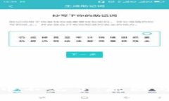 TP钱包转币不见了：原因与