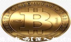 NFT币能提到以太坊钱包吗