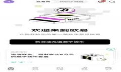 如何在TP上创建USDT钱包：