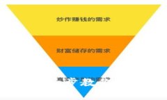 USDT钱包地址生成教学：一