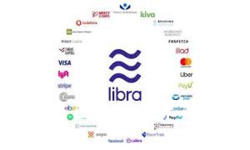 微信钱包与区块链技术的未来融合