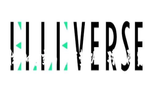 /跨境钱包与区块链/  
跨境支付, 区块链技术, 数字货币/guanjianci  

引言  
随着全球经济一体化的深入，跨境交易逐渐成为日常生活的一部分。无论是海外购物，还是国际贸易，跨境支付都充满了挑战。而随着区块链技术的快速发展，跨境钱包应运而生，为会员提供了一种更为安全、便捷的支付方式。本文将围绕跨境钱包和区块链技术展开详细探讨，深入分析其背景、工作机制、优势及未来趋势。  

跨境钱包的定义  
跨境钱包是一种可以支持用户进行国际交易和支付的数字钱包。它使得用户能够以相对较低的费用，将资金迅速、安全地转账到另一个国家或地区。跨境钱包通常支持多种货币，并结合了金融科技的创新，使得用户在进行外汇兑换时获得更好的汇率表现。  

区块链的基本概念  
区块链是一种去中心化的分布式账本技术，具有不可篡改和透明的特点。每一个区块都包含了一些交易记录，这些记录通过密码学方法加密，且与前一个区块相连接，形成一条链。区块链技术的核心在于其数据的真实性和去中心化特点，这使得它在金融、物流、医疗等多个领域展现出良好的应用前景。  

区块链技术在跨境支付中的应用  
区块链技术在跨境支付中的应用主要体现在以下几个方面：  
ul  
li安全性：由于区块链的数据是不可篡改的，在进行跨境支付时，可以有效防止欺诈和资金损失。/li  
li实时结算：传统跨境支付往往需要几天才能完成，而区块链允许几乎实时的结算，极大提升了交易效率。/li  
li降低费用：传统跨境支付通常涉及多个中介，费用高昂，而通过区块链技术，可以减少中介环节，从而降低交易成本。/li  
/ul  

跨境钱包的优势  
跨境钱包作为新兴的金融工具，拥有众多优势：  
ul  
li便捷性：用户可以通过手机或电脑进行跨国交易，操作简单方便。/li  
li支持多币种：大部分跨境钱包支持多种货币，用户可以在不同货币间进行快速转换。/li  
li透明的费用结构：用户在进行交易时，可以清晰地看到手续费等相关费用，避免隐藏费用。/li  
/ul  

跨境钱包和区块链的结合  
跨境钱包的运营往往依靠区块链技术，以加强整个支付链的安全性、透明度和效率。在很多跨境钱包中，区块链技术不仅提供了安全的交易环境，还通过智能合约简化了支付流程。用户可以在区块链上设定一些规则，确保只有在满足特定条件时，支付才会被执行。  

未来趋势和挑战  
尽管跨境钱包与区块链技术带来了诸多便利，但仍需面对一些挑战。首先是法律法规的问题，许多国家对数字货币的监管尚不明朗，可能会限制跨境钱包的发展。其次，用户的认知与接受度也是一大挑战，许多人对于区块链技术及数字钱包的使用仍持怀疑态度。此外，技术本身的安全性和可扩展性也是未来发展中的关键问题。  

可能相关的问题  
为了进一步深入探讨，以下是五个可能相关的问题及其详细讨论：  

1. 跨境钱包如何确保安全性？  
跨境钱包在安全性方面的主要保障措施包括：使用先进的加密技术、身份验证机制和备份方案。  
首先，所有在跨境钱包中传输的数据都会经过加密，这样即使数据被截获，未授权者也无法解析数据内容。其次，大多数跨境钱包采用双重身份验证（2FA）功能，用户登录时需要提供密码和手机验证码，进一步保护用户账户安全。此外，跨境钱包通常会定期进行安全审计，发现并修复潜在的安全漏洞，确保用户的资产安全。  
尽管如此，在网络给我们带来便利的同时，也需要用户自身的警惕，不随便点击可疑链接或使用公共WiFi进行重要交易，以防止被钓鱼攻击。  

2. 区块链如何加速跨境支付？  
区块链技术通过去除中介，使得跨境支付的时间大大缩短。传统的跨境支付需要多个银行和金融机构的介入，资金在这些机构间流转，动辄需要几天时间，而区块链的应用使得交易能够在几分钟内完成。  
在区块链上，所有交易都是公开和透明的，因此参与方可以轻松核实交易的有效性。这种实时性和透明度解决了传统支付中的信任问题，使得更多的参与者可以毫不犹豫地进行交易。  
此外，区块链网络的边界是全球的，因此无论交易发生在何处，参与者都能在一个统一的平台上进行高效的相互作用。这为全球商业及贸易提供了全新的视角与可能。  

3. 跨境钱包在国际贸易中有何影响？  
跨境钱包的出现极大地方便了国际贸易，尤其对中小企业而言，能够低成本、高效率地进行国际交易。传统国际交易中，大额的服务费和复杂的手续常常让中小企业望而却步，而跨境钱包使得这些企业也能容易参与到国际市场。  
通过使用跨境钱包，企业可以以市场实时汇率完成交易，无需担心汇率浮动带来的损失。此外，跨境钱包还支持多币种支付，用户可以根据需求选择合适的货币付款，提升了交易的灵活性。  
另外，跨境钱包还可为企业提供即时的支付确认，这样交易双方可以及时了解资金状态，增强了双方的信任度。  

4. 用户如何选择适合的跨境钱包？  
选择合适的跨境钱包是用户进行国际支付的关键一步。在选择过程中，可以考虑以下几个方面：  
ul  
li费用：不同的跨境钱包在跨境交易中收取的费用不同，用户需要仔细对比。/li  
li可用性：用户需要确保选择的跨境钱包支持他们所在国家或地区的货币和支付方式。/li  
li安全性：了解钱包的安全机制，例如是否支持多重身份验证、加密技术等。/li  
li用户体验：选择一个界面友好、易于操作的钱包，可以提升交易的便利性。/li  
/ul  
最终，用户可以查看其他用户的评价与反馈，了解不同钱包的实际使用情况，提高选择的准确性。  

5. 区块链技术的未来发展趋势是什么？  
区块链技术的未来发展趋势将体现在以下几个方面：  
ul  
li政策合规性：随着更多国家对数字货币的监管政策逐渐明确，形成适合的政策环境将更好的支持区块链技术的发展。/li  
li隐私保护：未来的区块链技术将更多关注用户数据隐私的保护，通过技术创新，实现透明与隐私的平衡。/li  
li多样化应用：除了金融领域，区块链将在供应链管理、身份认证、投票系统等其他领域得到更为广泛的应用。/li  
li跨链技术：不同区块链之间的互操作性将逐渐成为一个重要趋势，为用户提供更加便捷的服务。/li  
/ul  
在未来，区块链技术的快速发展将会推动全球经济的变革，跨境钱包的应用将更加广泛，成为国际交易的重要支持工具。  

结论  
跨境钱包与区块链技术的结合，代表了未来国际支付的可能趋势。随着技术的不断进步，这一新兴支付方式将不断完善，为用户提供更好的服务。通过理解其安全性、加速交易的优势以及对国际贸易的影响，用户能够更好地参与到全球化的经济潮流中。尽管依旧面临政策与技术的挑战，但跨境钱包与区块链的未来依然光明，值得广大用户的关注与期待。  