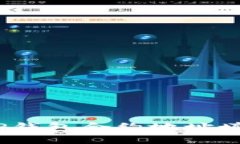 : TP钱包合约地址填哪？