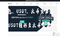 以下是您需要的内容： 将