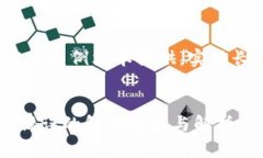 请注意：以下内容作为示