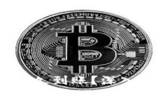 : TP钱包收款一般多久到账