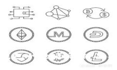 比特币钱包的全面解析及