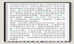 以太坊网页钱包交易：安