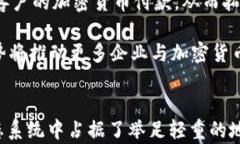   探索USDT钱包的乐趣与实