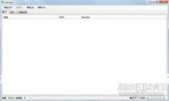新版TP钱包使用问题解决指