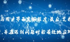 如何通过TP钱包找回已卸载