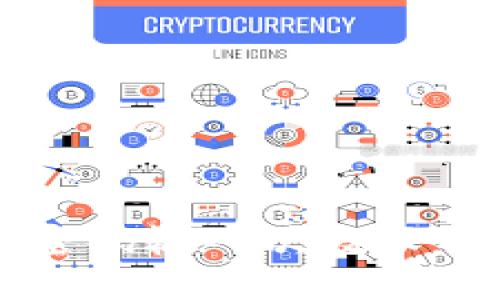 以太坊钱包密码输入次数限制及安全建议