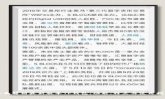 全面解析最新版本TP钱包：
