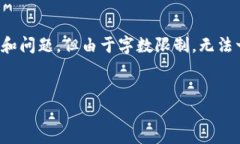 根据你的要求，我会先创