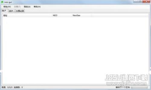 如何将USDT转入钱包：详细指南